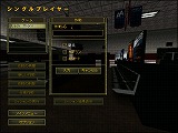 レインボーシックスシリーズ ローグスピア ブラックソーン 完全日本語版