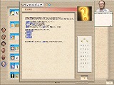 シヴィライゼーションIII 完全日本語版