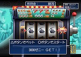 Catan(カタン)