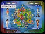 Catan(カタン)