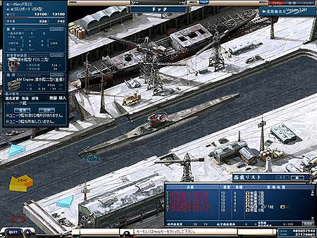 画像ギャラリー No.002のサムネイル画像 / 「NAVYFIELD NEO」新潜水艦を4隻実装しバランス調整実施