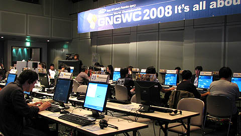 画像ギャラリー No.001のサムネイル画像 / 世界大会へ挑む日本代表を決める「GNGWC 2008 日本地区決勝戦」が原宿で開催