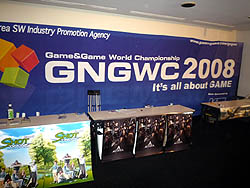画像ギャラリー No.006のサムネイル画像 / 世界大会へ挑む日本代表を決める「GNGWC 2008 日本地区決勝戦」が原宿で開催