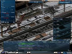 画像ギャラリー No.001のサムネイル画像 / 「NAVYFIELD NEO」チャット機能向上などのアップデートを2月5日に実施