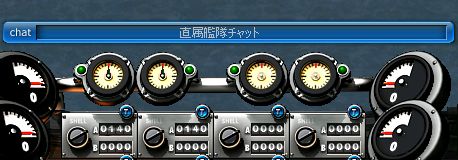 画像ギャラリー No.002のサムネイル画像 / 「NAVYFIELD NEO」チャット機能向上などのアップデートを2月5日に実施