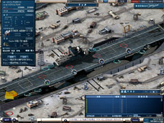 画像ギャラリー No.003のサムネイル画像 / 「NAVYFIELD NEO」,瑞鶴など新たな航空母艦4隻を実装