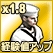 画像ギャラリー No.003のサムネイル画像 / 海戦場のメリークリスマス！「NAVYFIELD NEO」X'masイベント開催