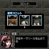 画像ギャラリー No.024のサムネイル画像 / 【リリース】「リネージュモバイルi」ゲーム内アイテムが当たるキャンペーン