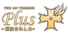 画像ギャラリー No.001のサムネイル画像 / 「リネージュII」次期アップデート「ファーストスローン Plus〜解放されし力〜」，3月25日に実装。プロモムービーも公開に