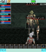 画像ギャラリー No.004のサムネイル画像 / 「リネージュモバイルi」,チャット/パーティープレイ機能を試験導入