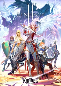 画像ギャラリー No.002のサムネイル画像 / 豪華賞品＆無料プレイシリアルナンバーを用意。4Gamer.net＆リネージュIIコラボ企画「4G×リネ2研究レポートコンテスト」開催！