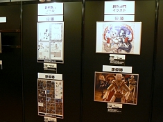 画像ギャラリー No.006のサムネイル画像 / 全国6都市を縦断するオフラインイベント「エヌ・シー・ジャパンが行く!」が開幕! その第1弾となった福岡会場の模様をレポート