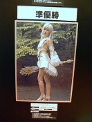 画像ギャラリー No.008のサムネイル画像 / 全国6都市を縦断するオフラインイベント「エヌ・シー・ジャパンが行く!」が開幕! その第1弾となった福岡会場の模様をレポート