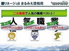 画像ギャラリー No.010のサムネイル画像 / 全国6都市を縦断するオフラインイベント「エヌ・シー・ジャパンが行く!」が開幕! その第1弾となった福岡会場の模様をレポート