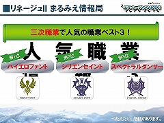 画像ギャラリー No.011のサムネイル画像 / 全国6都市を縦断するオフラインイベント「エヌ・シー・ジャパンが行く!」が開幕! その第1弾となった福岡会場の模様をレポート