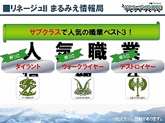 画像ギャラリー No.012のサムネイル画像 / 全国6都市を縦断するオフラインイベント「エヌ・シー・ジャパンが行く!」が開幕! その第1弾となった福岡会場の模様をレポート