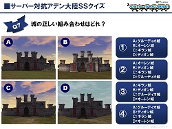 画像ギャラリー No.010のサムネイル画像 / 北の大地は意外と熱かった?「エヌ・シー・ジャパンが行く」札幌大会レポート