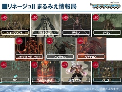画像ギャラリー No.014のサムネイル画像 / 北の大地は意外と熱かった?「エヌ・シー・ジャパンが行く」札幌大会レポート