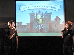 画像ギャラリー No.026のサムネイル画像 / 北の大地は意外と熱かった?「エヌ・シー・ジャパンが行く」札幌大会レポート