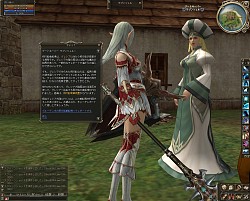 画像ギャラリー No.018のサムネイル画像 / 「リネージュII」ついにグレシア大陸へ，一足お先に行った気になるテストレポート