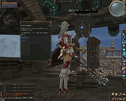 画像ギャラリー No.022のサムネイル画像 / 「リネージュII」ついにグレシア大陸へ，一足お先に行った気になるテストレポート