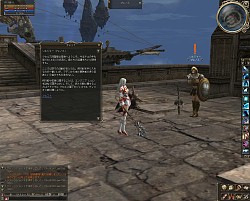画像ギャラリー No.027のサムネイル画像 / 「リネージュII」ついにグレシア大陸へ，一足お先に行った気になるテストレポート