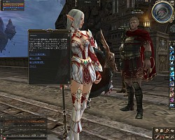 画像ギャラリー No.030のサムネイル画像 / 「リネージュII」ついにグレシア大陸へ，一足お先に行った気になるテストレポート