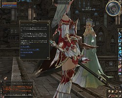 画像ギャラリー No.032のサムネイル画像 / 「リネージュII」ついにグレシア大陸へ，一足お先に行った気になるテストレポート