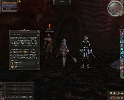 画像ギャラリー No.100のサムネイル画像 / 「リネージュII」ついにグレシア大陸へ，一足お先に行った気になるテストレポート