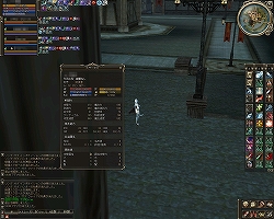 画像ギャラリー No.022のサムネイル画像 / 計24時間でレベル50オーバーの高速レベリング！　「第2回 4Gamer.net×リネージュII 研究レポートコンテスト」，受賞者発表