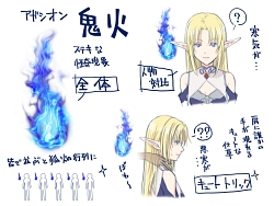 画像ギャラリー No.002のサムネイル画像 / レポコンに続いてこちらも決定! 「4Gamer.net×リネージュIIアイテムデザインコンテスト」最優秀賞/優秀賞発表