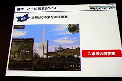画像ギャラリー No.042のサムネイル画像 / 大型アップデート“破滅の女神”の正式発表や,ユーザー参加型アトラクションなどで盛り上がった「リネージュ2 クロニクルス アップデート記念プレミア」を,直撮りムービーを交えてレポート