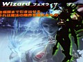 大型アップデート“破滅の女神”の正式発表や，ユーザー参加型アトラクションなどで盛り上がった「リネージュ2 クロニクルス アップデート記念プレミア」を，直撮りムービーを交えてレポート