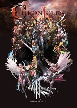 画像ギャラリー No.001のサムネイル画像 / 7年の時を経てさらに輝きを増す本格MMORPGを体験せよ。「リネージュII 7th Anniversary Package」を，抽選で100名にプレゼント！