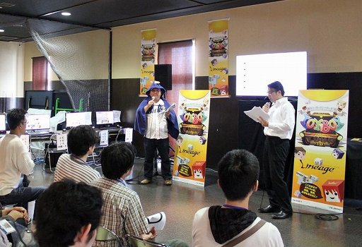 画像ギャラリー No.003のサムネイル画像 / 「トイボックスツアー2013」京都会場の「リネージュ」「リネージュ2」イベントをレポート。休眠プレイヤー向けに4Gamer限定で特典アイテムもプレゼント