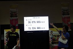 画像ギャラリー No.022のサムネイル画像 / 「トイボックスツアー2013」京都会場の「リネージュ」「リネージュ2」イベントをレポート。休眠プレイヤー向けに4Gamer限定で特典アイテムもプレゼント