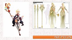 画像ギャラリー No.017のサムネイル画像 / 「リネージュ」「リネージュ2」，東京で実施されたトイボックスツアー2013をレポート。休眠プレイヤーに限定特典アイテムのプレゼントも