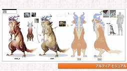 画像ギャラリー No.020のサムネイル画像 / 「リネージュ」「リネージュ2」，東京で実施されたトイボックスツアー2013をレポート。休眠プレイヤーに限定特典アイテムのプレゼントも