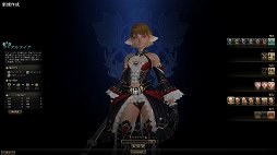 画像ギャラリー No.004のサムネイル画像 / 「リネージュ2」で約8年半ぶりに新種族が登場。大型アップデート「Ertheia」先行プレイレポート