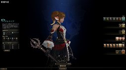 画像ギャラリー No.006のサムネイル画像 / 「リネージュ2」で約8年半ぶりに新種族が登場。大型アップデート「Ertheia」先行プレイレポート