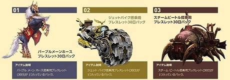 画像ギャラリー No.067のサムネイル画像 / いまから始めるオンラインゲーム：第1回「リネージュII」美麗な世界でガチに戦うファンタジー3D MMORPGの代表作