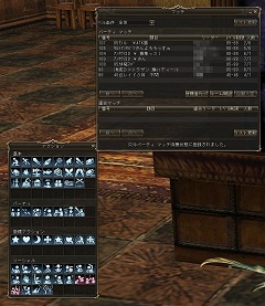 画像ギャラリー No.073のサムネイル画像 / いまから始めるオンラインゲーム：第1回「リネージュII」美麗な世界でガチに戦うファンタジー3D MMORPGの代表作