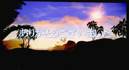 画像ギャラリー No.010のサムネイル画像 / 「リネージュ2 アップデートオフラインイベント In Ginza」レポート。初のワールドレイド「エティスバンエティナ討伐戦」に，会場は大盛り上がり