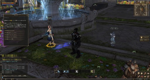 画像ギャラリー No.003のサムネイル画像 / 「リネージュ2」クラシックサービスのアップデート「Aden Crossroad」実施。「属性システム」を使いこなして四大精霊王に挑もう
