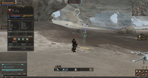画像ギャラリー No.024のサムネイル画像 / 「リネージュ2」クラシックサービスのアップデート「Aden Crossroad」実施。「属性システム」を使いこなして四大精霊王に挑もう