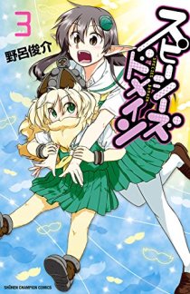 画像ギャラリー No.014のサムネイル画像 / 【月イチ連載】友野 詳の「異世界Role-Players」 第2回：ドワーフ〜そいつらは難攻不落の頑固者