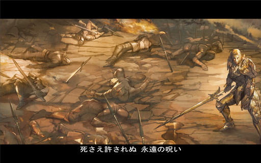画像ギャラリー No.008のサムネイル画像 / 【PR】「リネージュ2」全サービスに大型アップデートを適用。新サーバーが開設される今こそ“伝説的なMMORPG”を満喫するチャンス
