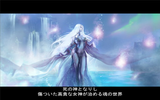 画像ギャラリー No.016のサムネイル画像 / 【PR】「リネージュ2」全サービスに大型アップデートを適用。新サーバーが開設される今こそ“伝説的なMMORPG”を満喫するチャンス