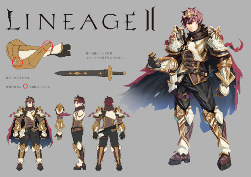 画像ギャラリー No.003のサムネイル画像 / 「リネージュ2」,“キャラクター衣装製作”“CM制作”コンテストの受賞作品を発表