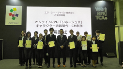画像ギャラリー No.006のサムネイル画像 / 「リネージュ2」,“キャラクター衣装製作”“CM制作”コンテストの受賞作品を発表